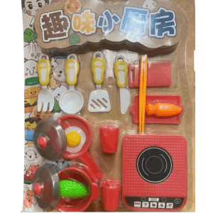 Kitchen Playset for Kids 18 PCS Pretend Play Kitchen Accessories